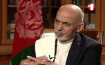 احتمال دیدار رئیس جمهور افغانستان با مقامات ارشد آمریکایی احتمال دیدار رئیس جمهور افغانستان با مقامات ارشد آمریکایی